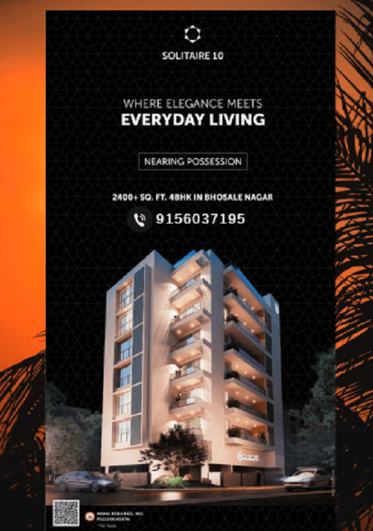 solitaire 10 Bhosale Nagar Pune